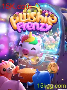 Descubra o Fascinante Mundo de PlushieFrenzy e a Interação com 15K.com