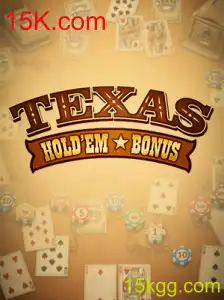 Desvendando o Texas Holdem Bonus: Estratégias e Regras para Vencer